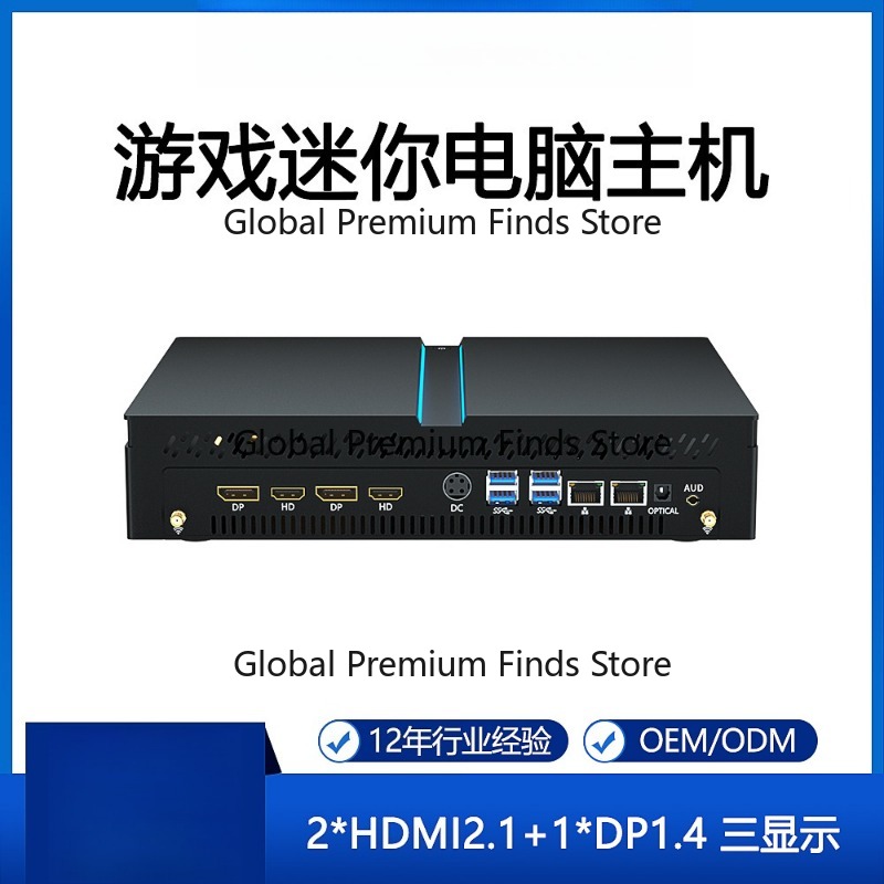 Esports Gaming Business - 新品第13世代i5ミニデスクトップパソコン13400F、ゲーミングやビジネスeスポーツ向けに独立グラフィックカード搭載