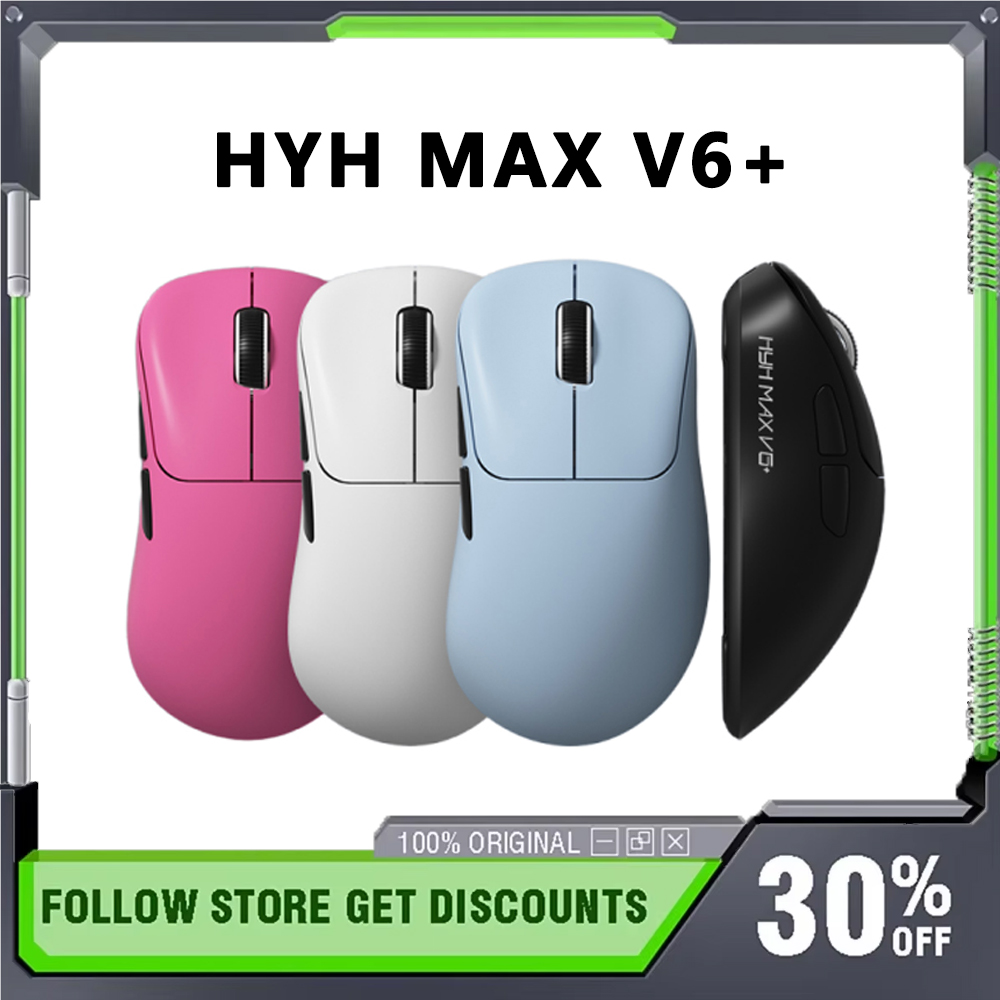 Esports Gaming Free Fire - ファイアシルバーフォックス HYH MAX V6+ ワイヤレスマウス ツリーモード