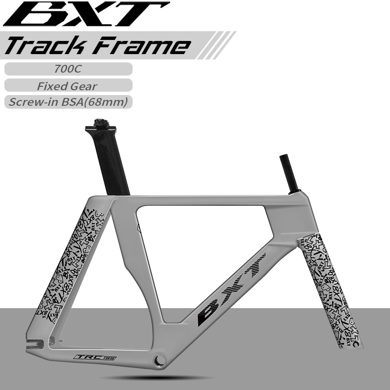 Esports Gaming Jersey - BXT 195 T1000 カーボン トラックフレーム 固定ギア