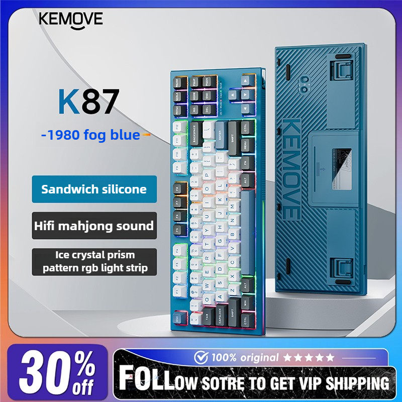 Esports Gaming Business - KEMOVE K87 メカニカルキーボード ワイヤレス Bluetooth トリモード