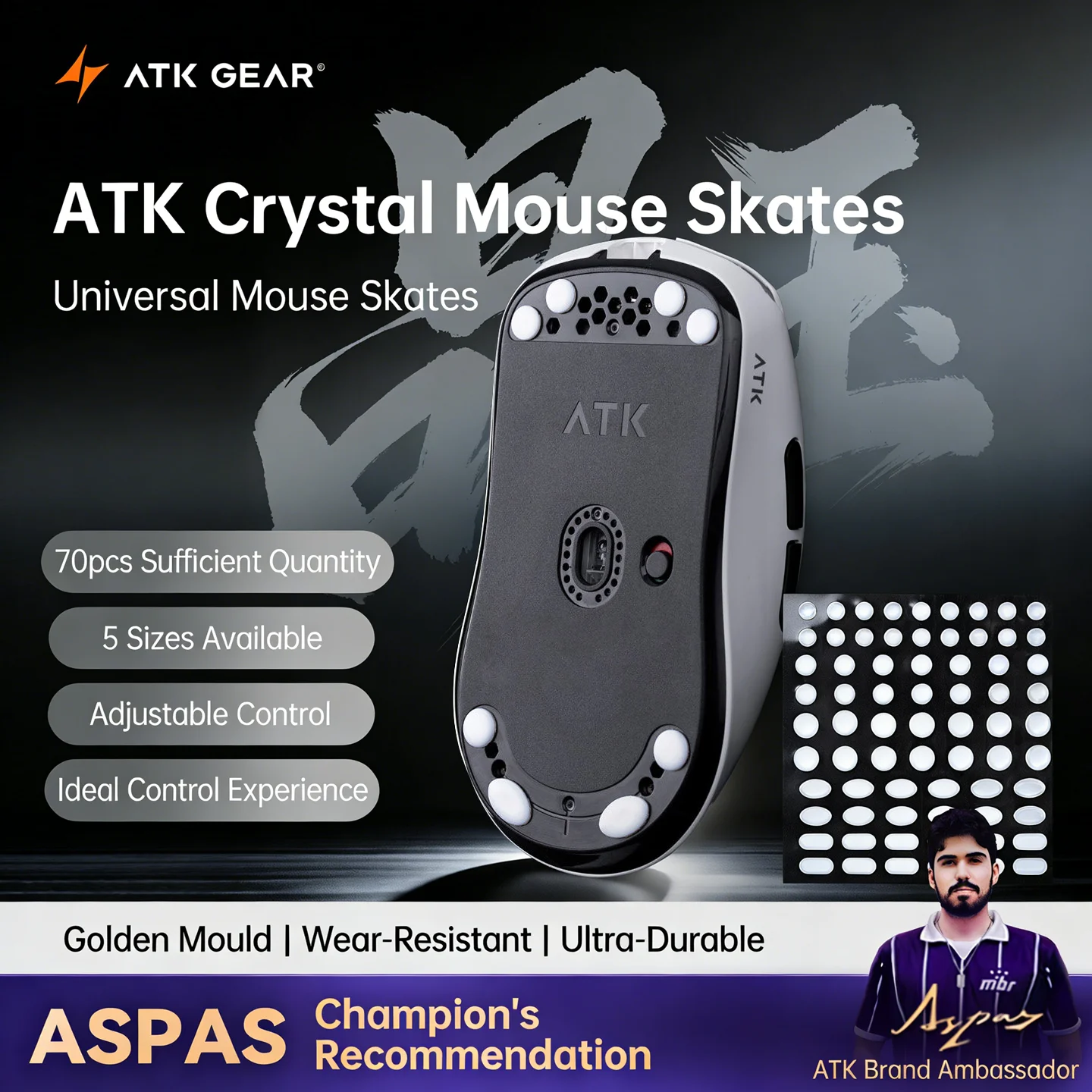 Esports Gaming Pcs - ATK クリスタルジェイド マウススケート 100% PTFE テフロン