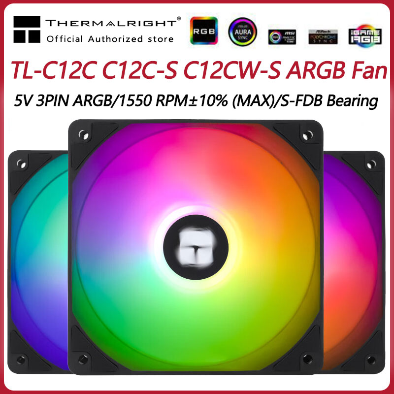 Esports Gaming Fan - TL-C12C 3 in 1冷却ファン,5v,argb,調整可能な速度,コンピューターケース,調整可能