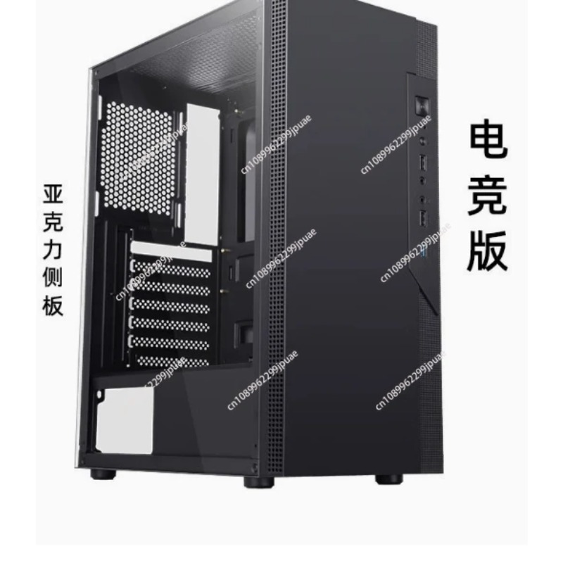 Esports Gaming Business - ゲーミングPCケース対応240水冷デスクトップビジネスコンピューターシャーシ MC01 Eスポーツバージョン用