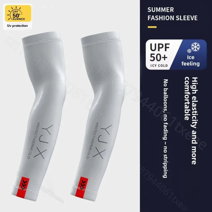 Esports Gaming Arm Sleeve - 1 ペア夏アームスリーブランニング屋外サイクリング運転通気性アイスシルク弾性日焼け防止男性女性アームカバー
