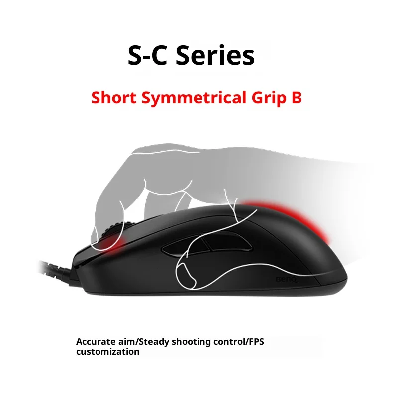 ZOWIE GEAR S-C シリーズ E スポーツ マウス - Esports Gaming Pcs のレビューと価格