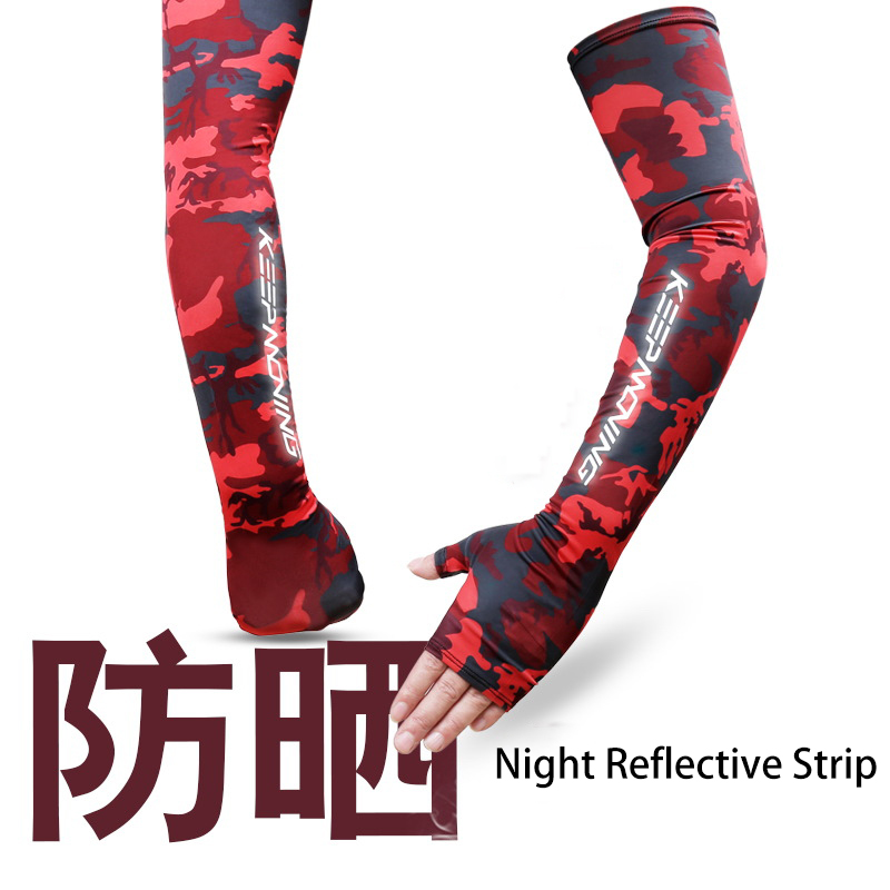 男性と女性のためのサイクリングスリーブ,クールなカモフラージ - Esports Gaming Arm Sleeve のレビューと価格