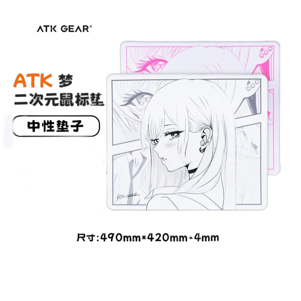 ATK ドリームシリーズ ゲーミングマウスパッド 490x4 - Esports Gaming Business のレビューと価格