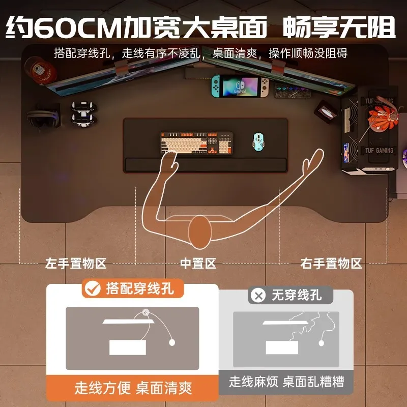 黒のeスポーツスタイルコンピューターデスク、寝室やホームオフ - Esports Gaming House のレビューと価格