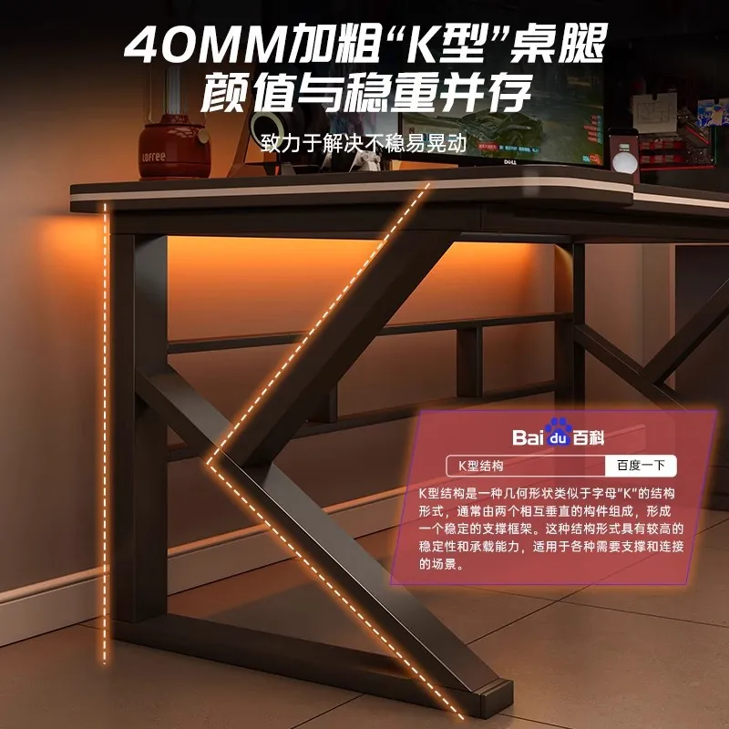 黒のeスポーツスタイルコンピューターデスク、寝室やホームオフ - Esports Gaming House のレビューと価格