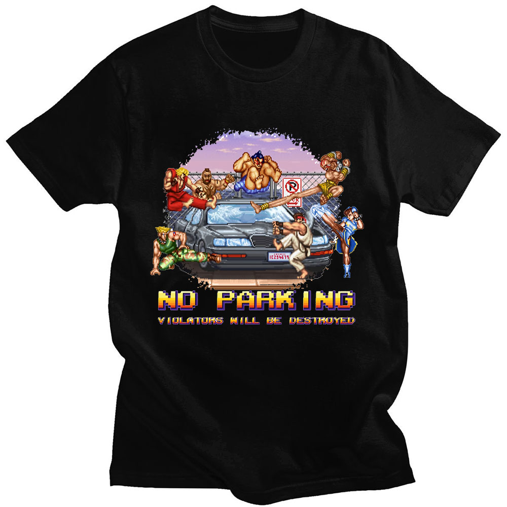 駐車禁止違反者は破壊されます ストリートファイター Tシャツ - Esports Gaming T Shirt のレビューと価格