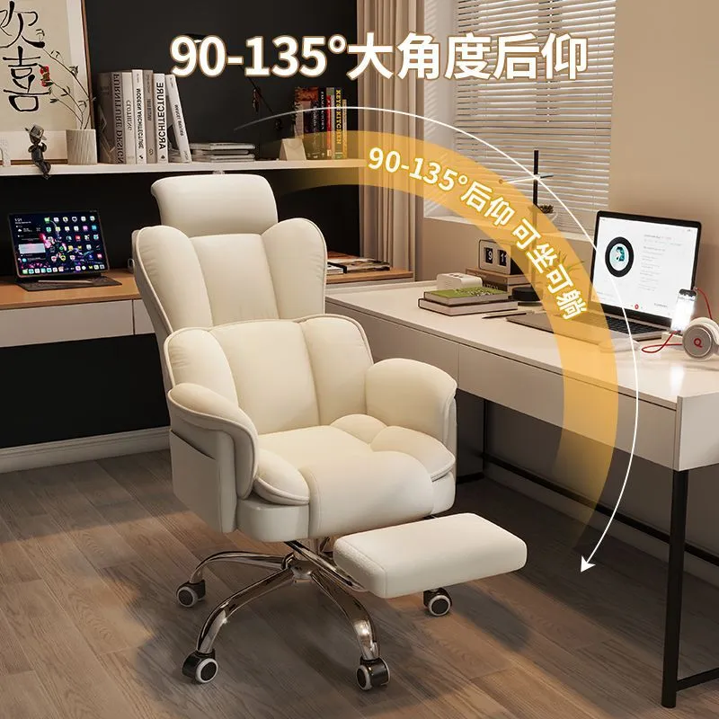 ライトラグジュアリーボスチェア ホームオフィス 人間工学に基 - Esports Gaming Business のレビューと価格