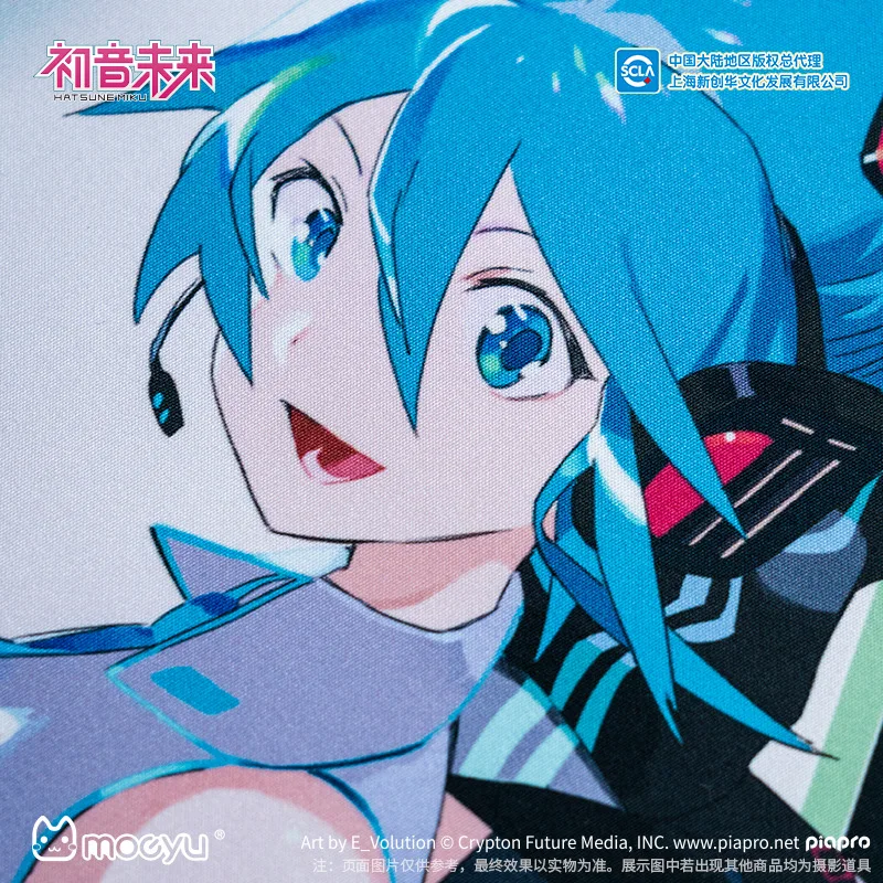 70 × 40 センチメートルアニメ初音ミクハートの E ス - Esports Gaming Free Fire のレビューと価格