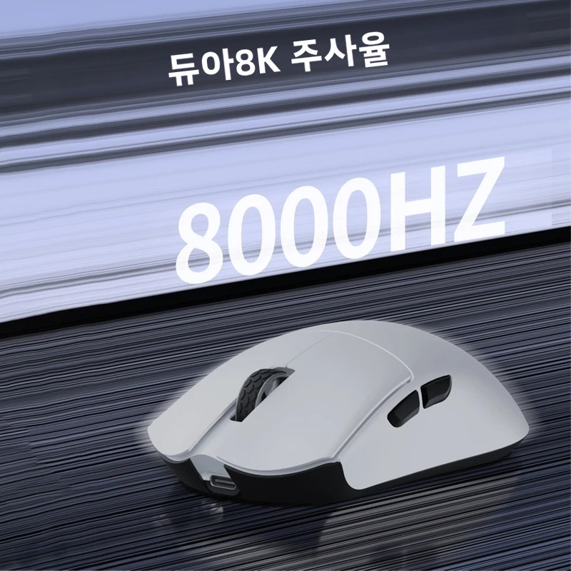 ダルモシャーク M3V2 ワイヤレスゲーミングマウス PAW - Esports Gaming Setup のレビューと価格