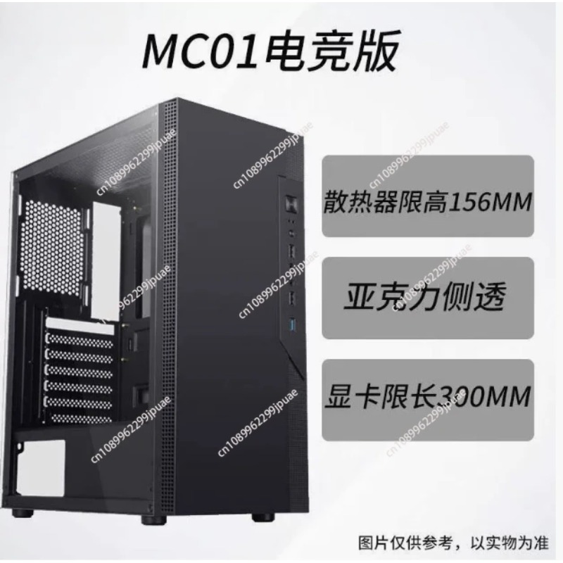 ゲーミングPCケース対応240水冷デスクトップビジネスコンピ - Esports Gaming Business のレビューと価格