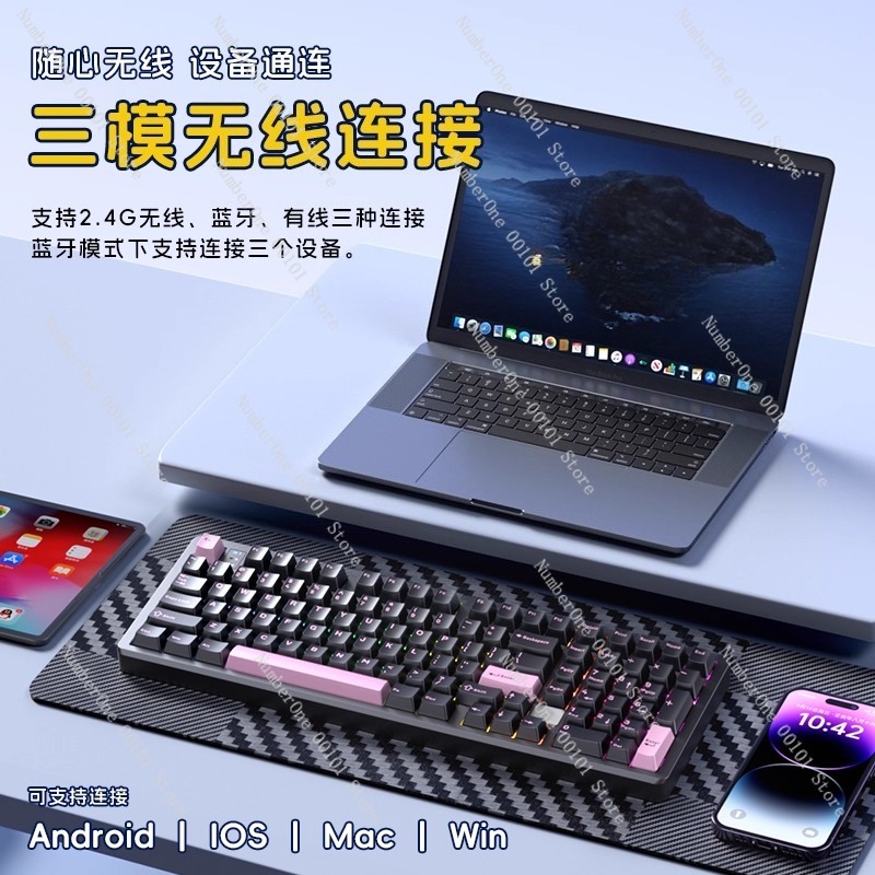 アルミニウム合金メカニカルキーボード、ワイヤレス3モードBl - Esports Gaming Keyboard のレビューと価格