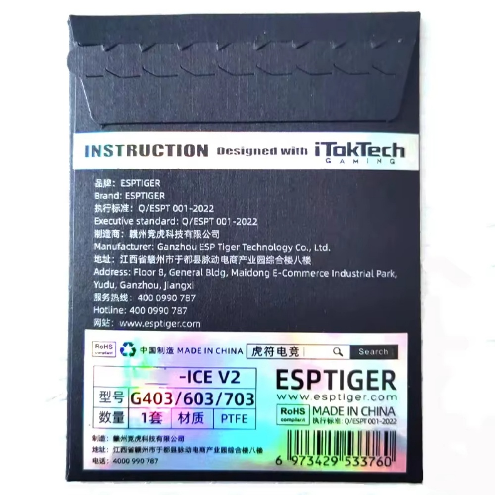 Logitech,eスポーツ,tiger Gaming,ic - Esports Gaming Pcs のレビューと価格