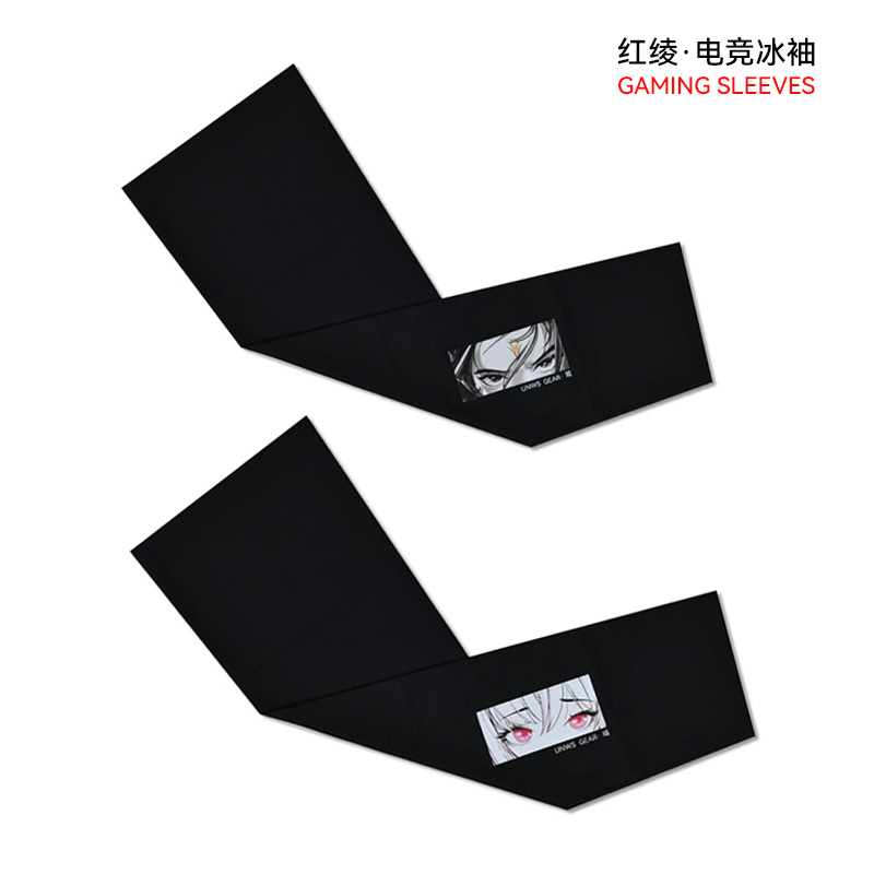 UnusualWaySports レッドシルクスリーブは絹の - Esports Gaming Arm Sleeve のレビューと価格