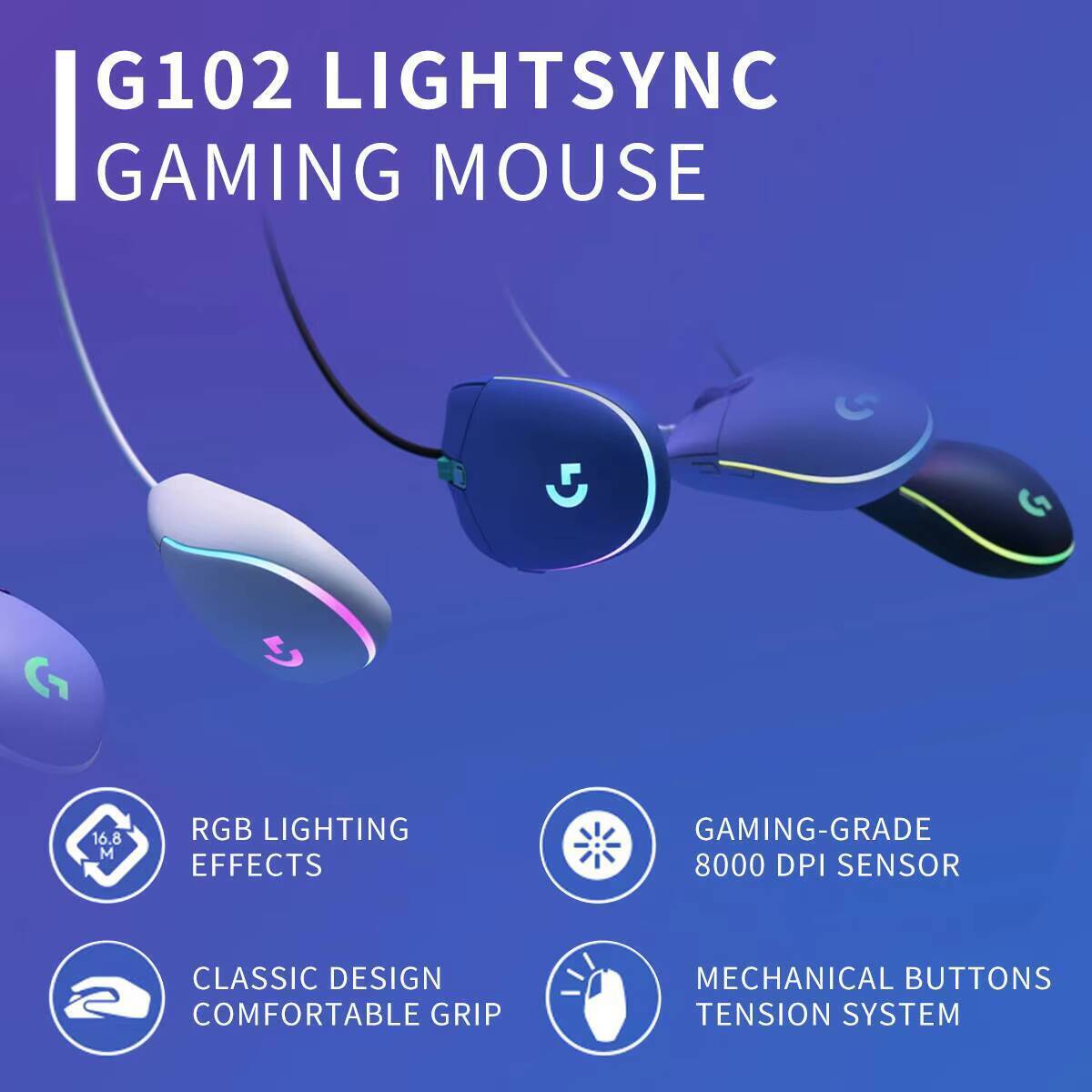 ロジクール G102 ゲーミングマウス 2000万回のクリッ - Esports Gaming Tournaments のレビューと価格