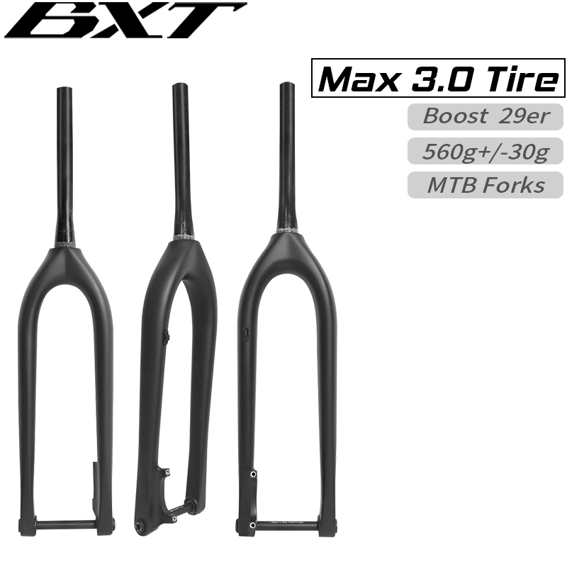 BXT フルカーボンMTBフォーク ブースト110*15mm - Esports Gaming Jersey のレビューと価格