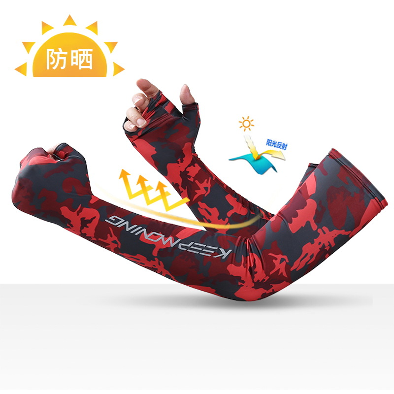 抗日焼けアームスリーブ春夏サイクリングカフ男性スポーツクール - Esports Gaming Arm Sleeve のレビューと価格
