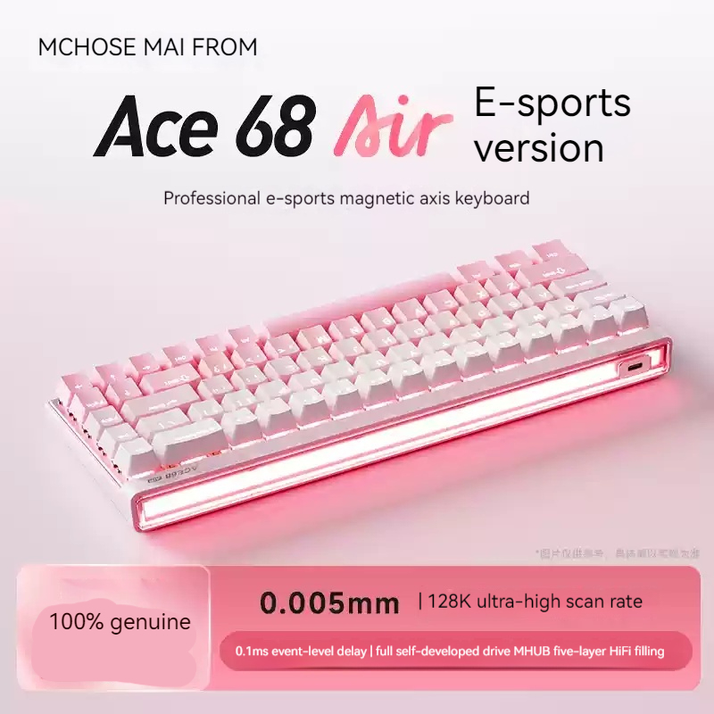 Mchose Ace68 エア磁気軸メカニカルキーボード e - Esports Gaming Keyboard のレビューと価格
