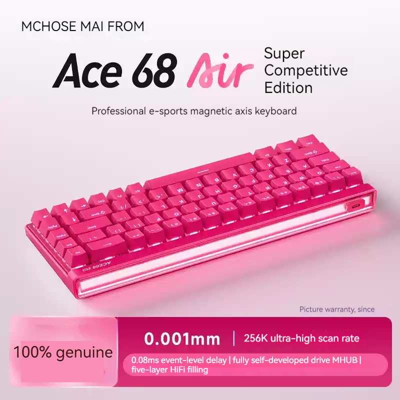 Mchose Ace68 エア磁気軸メカニカルキーボード e - Esports Gaming Keyboard のレビューと価格