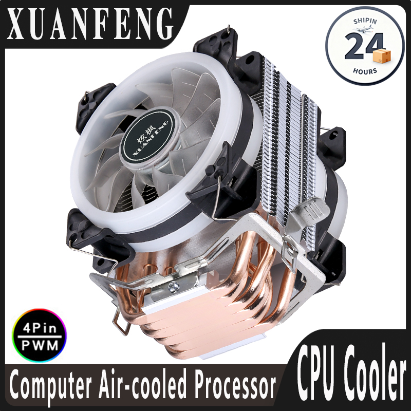 2/4/6ヒートパイプ搭載PCプロセッサCPUクーラー 90 - Esports Gaming Fan のレビューと価格