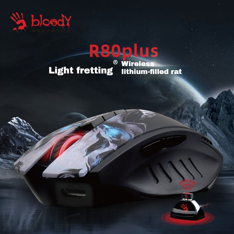 Bloody R80 Plus ワイヤレス RGB マウス  - Esports Gaming Business のレビューと価格