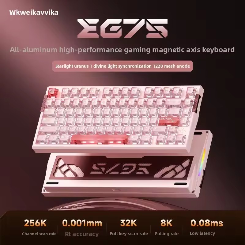 WEIKAV EG75 スノーブレード マグネティックスイッ - Esports Gaming Setup のレビューと価格